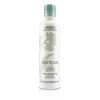 AVEDA - Shampure Nurturing Conditioner  AR5N 250ml/8.5oz