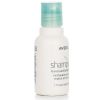 AVEDA - Shampure Hand & Body Wash - Travel Size 95010/AHWY 50ml/1.7oz