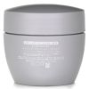 SHISEIDO - Sublimic Adenovital Hair Mask 934583 200g