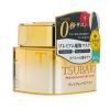 TSUBAKI - Premium Repair Mask 459957 180g/6oz